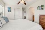 1111 Long Creek Blvd - Photo 26