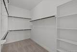 12525 Daingerfield - Photo 28