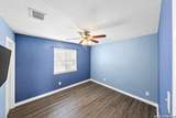 6703 Karnes Leaf - Photo 32