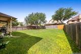 6703 Karnes Leaf - Photo 38