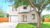 3955 Trinity Trl - Photo 1