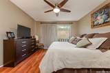 11609 Cap Rock St - Photo 7