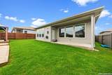 1960 Colonial Ave - Photo 21