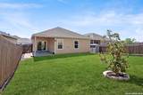 5010 Jovian - Photo 18