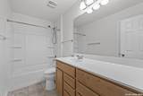 2098 Wind Chime Way - Photo 22