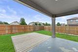 2098 Wind Chime Way - Photo 23