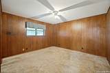 4875 Mount Olive Rd - Photo 14