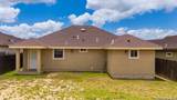2334 Lemonwood Street - Photo 28