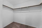 9248 James Bowie - Photo 15