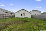 9248 James Bowie - Photo 21