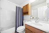 3331 Brooktree Ct - Photo 33
