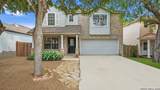 214 Hallie Cv - Photo 1