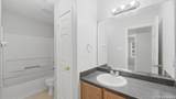 214 Hallie Cv - Photo 36
