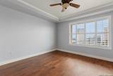 215 Center - Photo 15