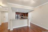 215 Center - Photo 6