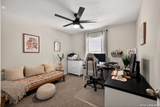 21415 Watercourse Way - Photo 18