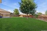 2313 Broken Wheel Ln - Photo 50