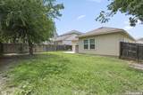 11530 Verdis Vly - Photo 14