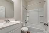 7409 Viridian View - Photo 5