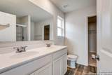 7409 Viridian View - Photo 8