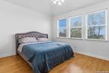 253 County Road 5720 - Photo 30