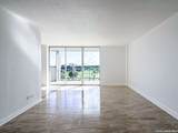 7039 San Pedro Ave - Photo 5