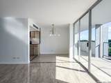 7039 San Pedro Ave - Photo 6