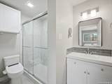 515 Oak Park Dr - Photo 24