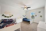 127 Noble Woods - Photo 25