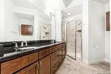 7342 Oak Manor - Photo 22