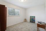 7514 Greenbelt - Photo 25
