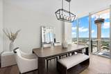 610 Market St. - Photo 6