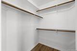 1328 Dime Box Cir - Photo 45