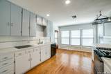 244 Halcyon Pl - Photo 7