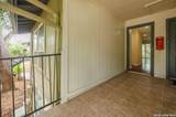 100 Lorenz Rd - Photo 2