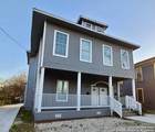 228 Lotus Ave - Photo 1
