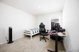 4843 Vogesite Path - Photo 27