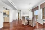 1 Towers Park Ln - Photo 2