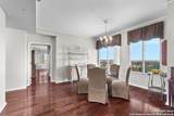 1 Towers Park Ln - Photo 4