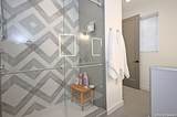1208 Academy Ave - Photo 21