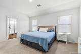 302 Richland - Photo 12