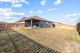 302 Richland - Photo 20