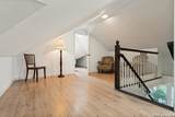638 Patterson Ave - Photo 16