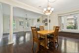 638 Patterson Ave - Photo 8