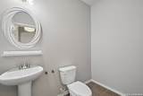 9043 Rain Preserve - Photo 13