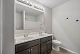9043 Rain Preserve - Photo 35