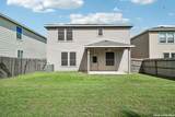 9043 Rain Preserve - Photo 41