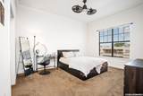 7342 Oak Manor - Photo 18