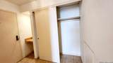 7701 Wurzbach - Photo 10