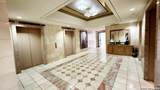 7701 Wurzbach - Photo 2